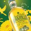 Aguardiente Amarillo de Manzanares Sin Azúcar 1l 24%