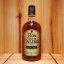 Ron Viejo De Caldas Rum Aňejo 3 Aňos 0,7l 40%