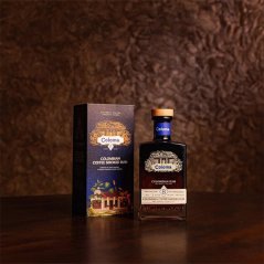 Coloma Rum 8yo Coffee Smoked 0,7l 42% + dárková krabička
