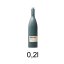 Mezcal Bozal Cenizo 0,2 l 47 % – Mini Bottle
