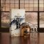 Tokinoka Japan Whisky 0,5l 40% + dárková kazeta 2x sklenička